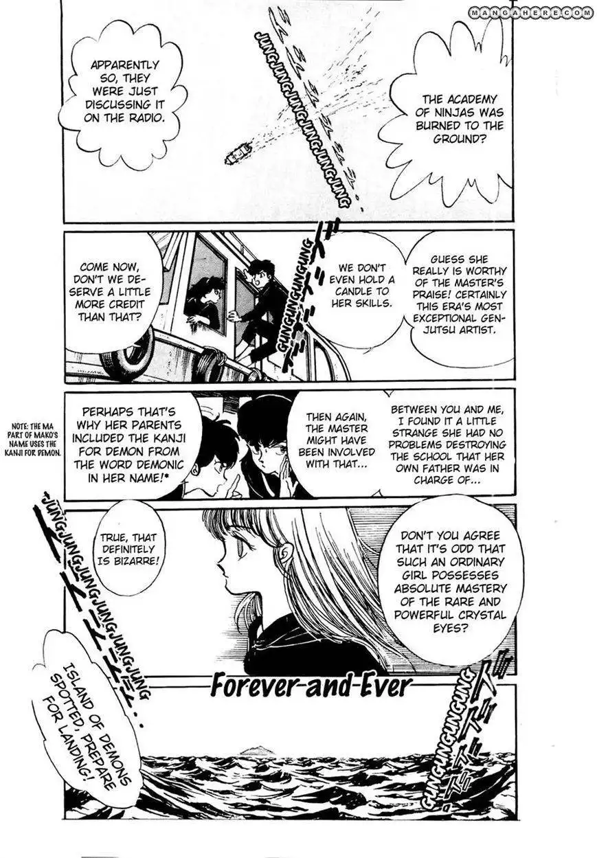 Sasuga No Sarutobi Chapter 46 1